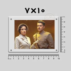 قاب شیشه ای
